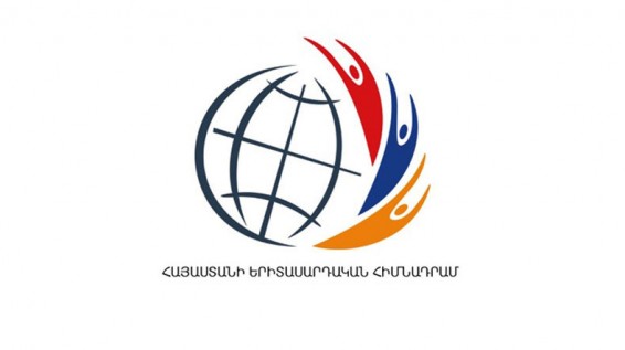 Երկարաձգվել է ապրիլյանի մասնակից ուսանողների վարձի փոխհատուցման փաստաթղթերի ընդունման ժամկետը