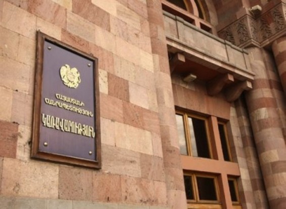 Կառավարության որոշմամբ մարտի 9-ը ոչ աշխատանքային օր է