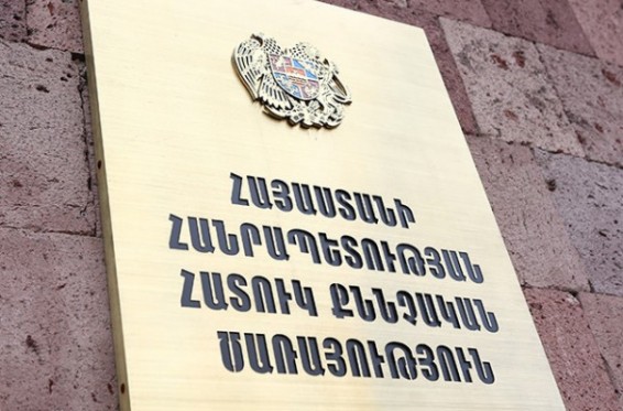 ՀՀ ոստիկանության և Քննչական կոմիտեի պաշտոնատար անձանց կողմից կատարված առերևույթ չարաշահումների դեպքերի առթիվ քրգործեր են հարուցվել. ՀՔԾ