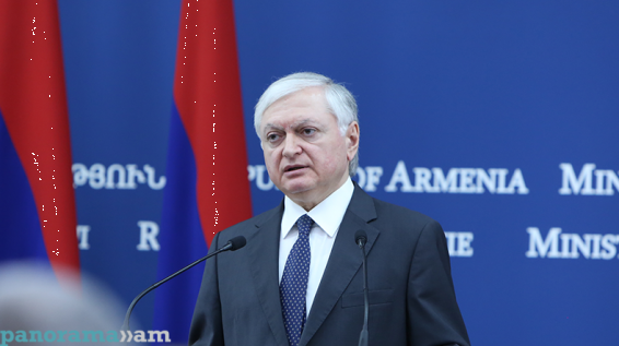 Глава МИД Армении о Цюрихских протоколах: Если ранее мяч был на половине поля Турции, то сейчас он уже в воротах Анкары