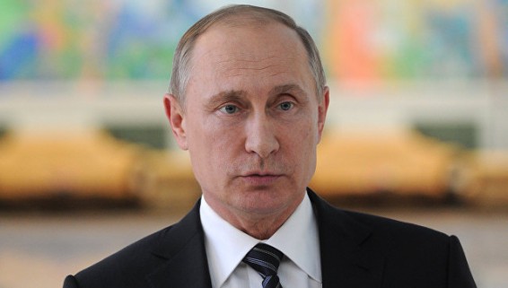 Путин прибыл с официальным визитом в Пекин