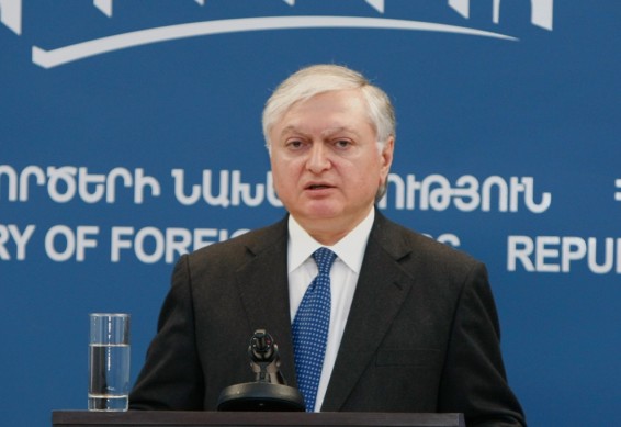 2017թ. քայլեր են ձեռնարկվել Իսրայելի ​հետ երկկողմ հարաբերությունների խորացման ուղղությամբ. ԱԳՆ