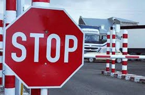 Վերին Լարսի անցակետը փակ է