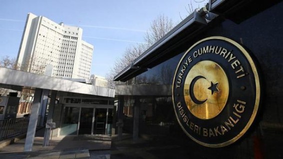 Турция потребовала от России разъяснений по поводу присутствия на Конгрессе в Сочи терорриста Унала