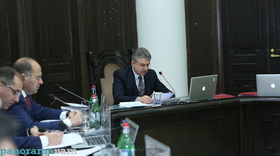 Վարչապետը հանձնարարեց պարզեցնել իրավաբանական անձանց պետական ռեգիստրի որոշումների հիմքերը