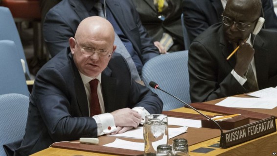 Россия не принимает аргументы США об иранском вмешательстве в Йемене