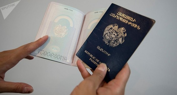 Армяне все чаще отказываются от гражданства в пользу российского