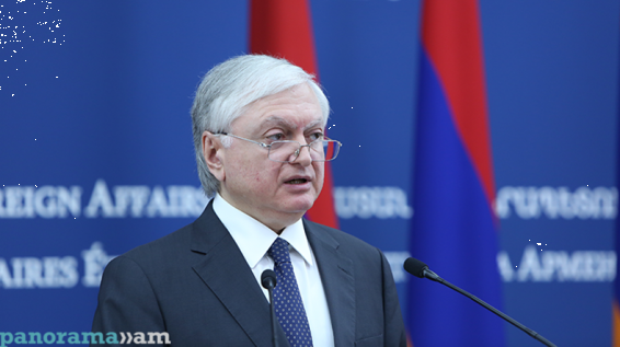 Глава МИД Армении: В Турции не могут не осознавать, что процесс признания Геноцида армян необратим