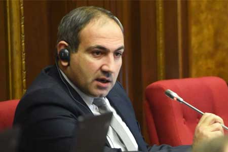 «Ելք»-ը առաջարկում է փետրվարի 16-ին հրավիրել արտահերթ նիստ՝ թանկացումների հարցով. Նիկոլ Փաշինյան