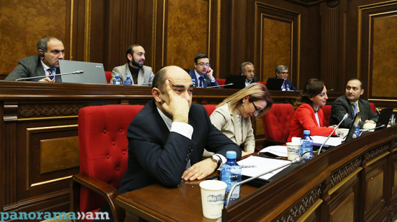 «Ելքը» դեմ քվեարկեց «ՀՀ դատական օրենսգիրք» սահմանադրական օրենքի նախագծին