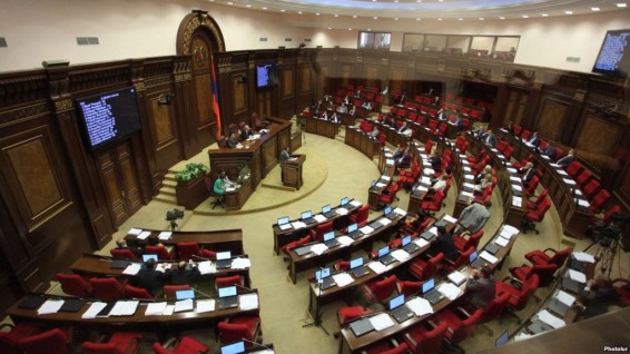 Խորհրդարանն ընդունեց «Ոստիկանության մասին» մասին օրենքի փոփոխությունները