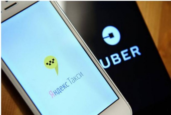 Uber входит в Армению