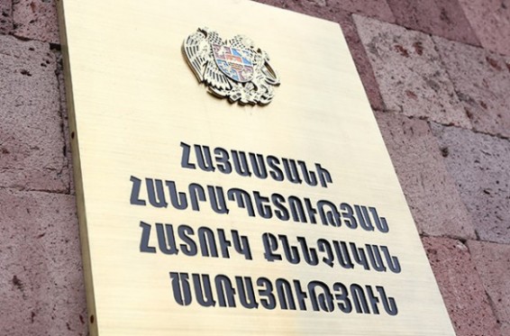 Վահագն Աբգարյանի  գործով  կաշառք ստանալու մեջ մեղադրվող քննչականի պաշտոնյա է կալանավորվել,  ևս մեկ քննիչ՝ ձերբակալվել. ՀՔԾ