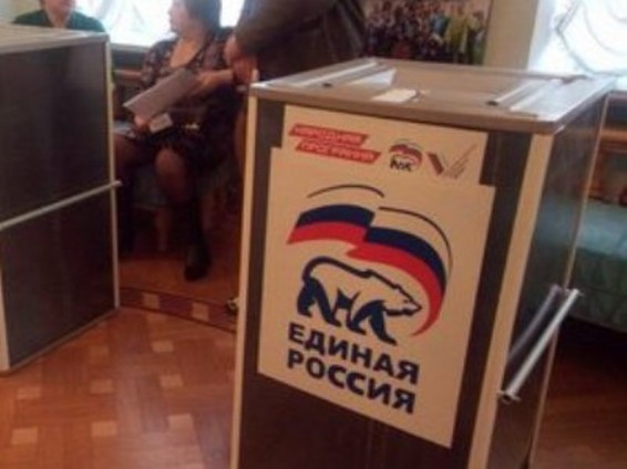 «Եդինայա Ռոսիան» նոր թեկնածու է ընտրել նահանգապետի պաշտոնի համար՝ Բելիխի փոխարեն