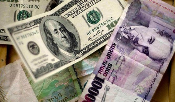 Արտարժույթների փոխարժեքները` հունիսի 27 -ի դրությամբ