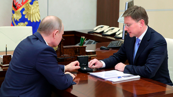 Розовый и желтый алмазы поразили Путина в самое сердце