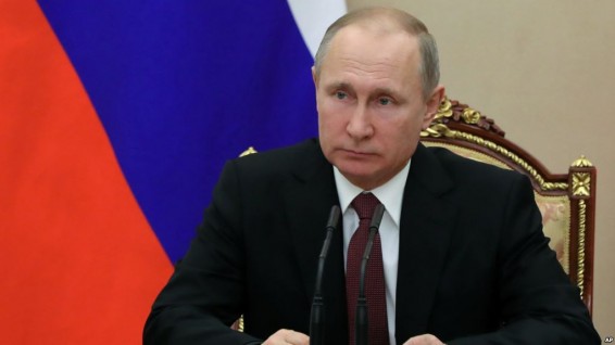 Путин выразил соболезнование Трампу в связи со стрельбой во Флориде