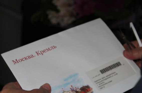 Открытое письмо Владимира Путина к российским избирателям