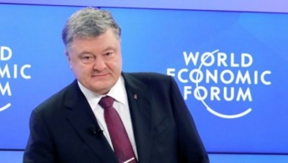 Պորոշենկոն հանդիպել է Պենտագոնի ղեկավարի հետ
