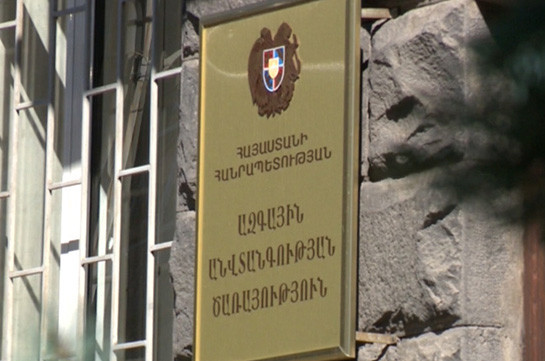 Հայաստանում է ՌԴ Արտաքին հետախուզության ծառայության տնօրենը