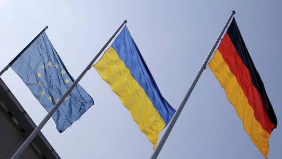 Вопрос о членстве Украины в ЕС не стоит в обозримом будущем - ФРГ