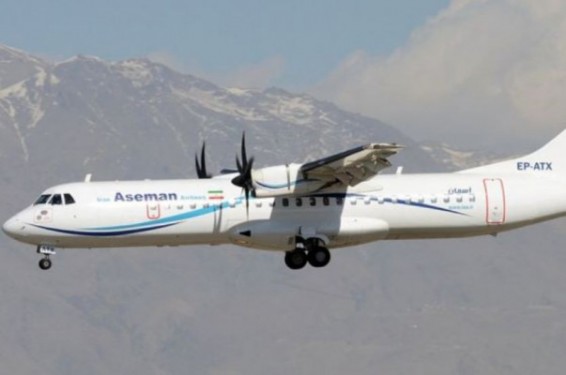 Ռուսաստանն Իրանին է փոխանցել ATR-72 օդանավի կործանման ենթադրյալ վայրի՝ տիեզերքից արված լուսանկարները