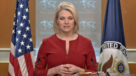 США заявили о поддержке Украины в годовщину «Революции достоинства»