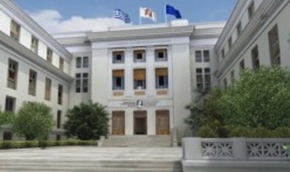 Հայ-հունական առնչություններ. հանդիպում Աթենքի համալսարանում