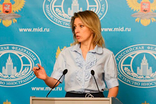 Դա լուրջ քայլ է ճիշտ ուղղությամբ. ՌԴ ԱԳՆ-ն՝ Էրդողանի նամակի մասին