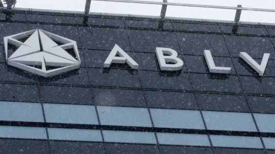 Латвийский банк ABLV объявил о самоликвидации