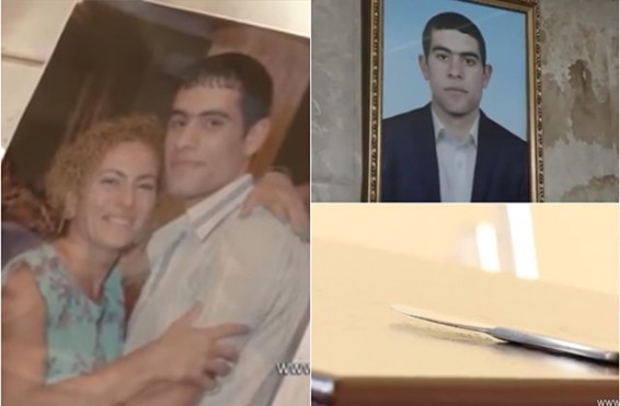 «Արդեն չկար…». հարսանիքից հետո կատարված սպանության մանրամասները