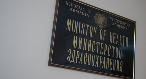 Будет ли у Минздрава Армении новый руководитель? - появился претендент