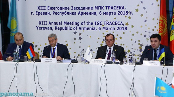 Հայաստանը կարևորում է տարածաշրջանների միջև ճանապարհային փոխկապակցվածությունը. Վահան Մարտիրոսյան