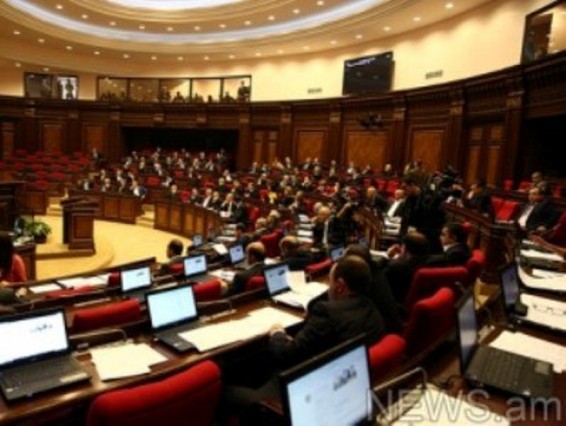 Հանրապետականացո՞ւմ». ԱԺ-ն ընդունեց «Միջհամայնքային միավորումների մասին» օրենքի նախագիծը