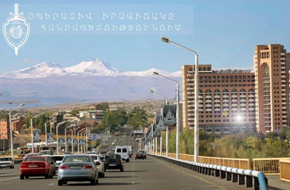 Արձանագրվել է թմրամիջոցի հայտնաբերման 3 դեպք