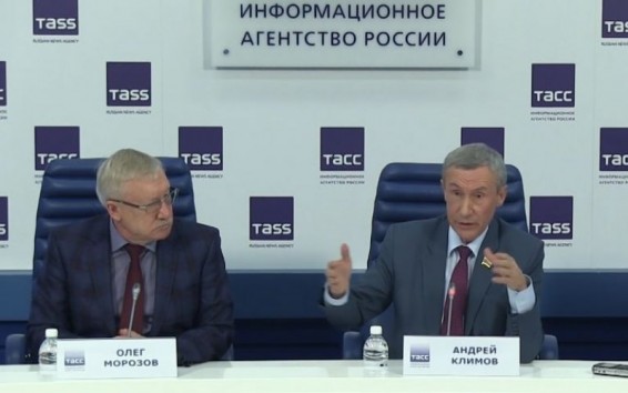 Совфед доложил о масштабах американского вмешательства во внутренние дела России