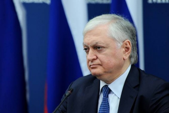 Ֆրանկոֆոնիայի երևանյան գագաթնաժողով. կարգախոսն է՝ «Ապրել միասին»