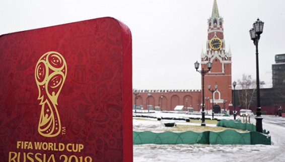 Американский певец представил официальный гимн ЧМ-2018