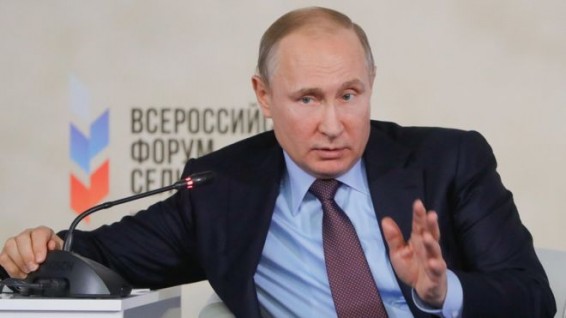 Путин об отравлении Скрипаля в Британии: 