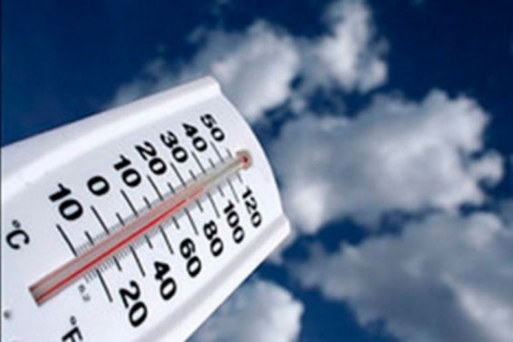 Օդի ջերմաստիճանը կնվազի 3-4 աստիճանով