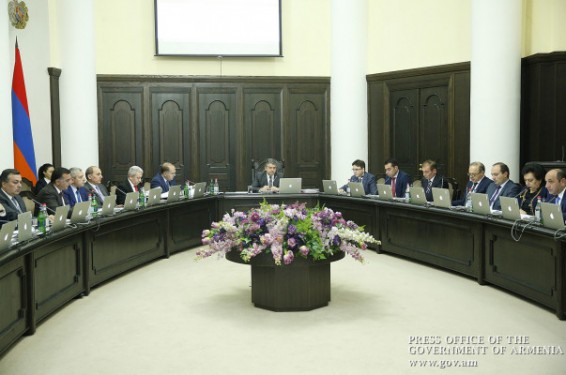 «Արաքս» գիտահետազոտական ընկերությունը կլուծարվի