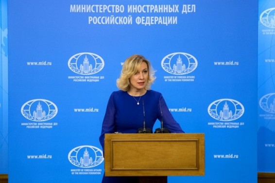 В Москве нет представительства Арцаха: МИД России