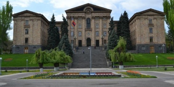 ԱԺ–ն վավերացրեց ՀՕՊ համաձայնագիրը