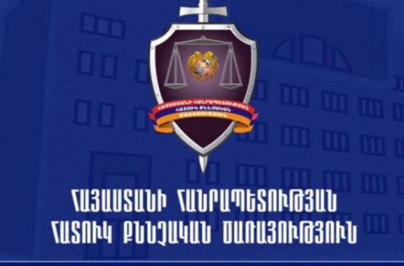 Լոռիում ոստիկանները հանցագործությունը վերագրել են հանգուցյալի. քրգործի նախաքննությունն ավարտվել է. ՀՔԾ