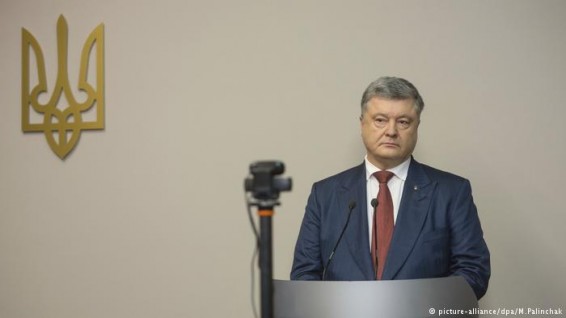 Порошенко уверен, что в Крыму законны только выборы президента Украины