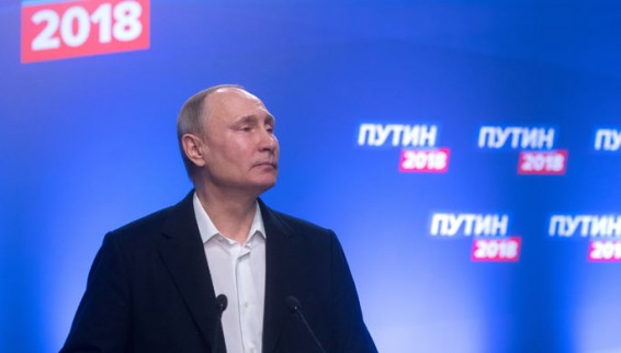 Путин назвал цели нового срока в качестве президента