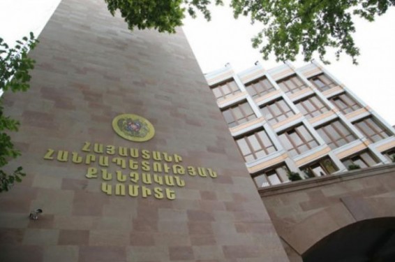 Ավարտվել է 30-ամյա կնոջ բռնաբարության դեպքի առթիվ հարուցված քրեական գործի նախաքննությունը