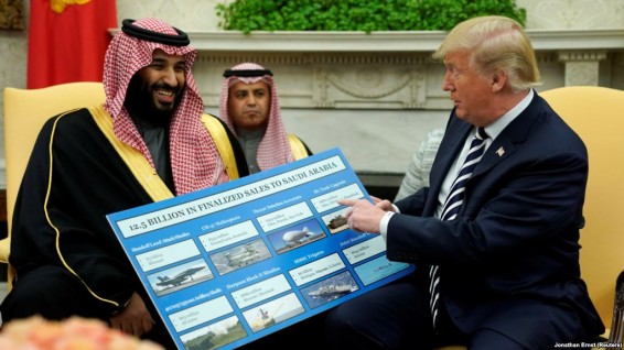 Трамп принял в Белом доме наследного принца Саудовской Аравии