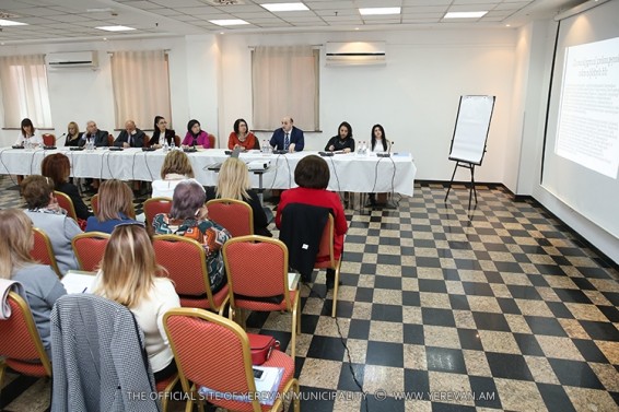 Սեմինար-քննարկում՝ ՀՀ միգրացիոն օրենսդրության բարեփոխումների, ընտանիքում բռնության կանխարգելման և ոլորտին առնչվող այլ հարցերի շուրջ