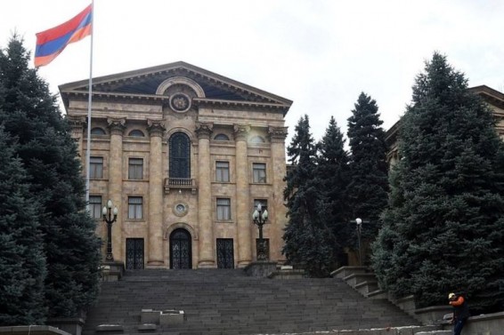 ԱԺ-ն կգումարի արտահերթ նիստ